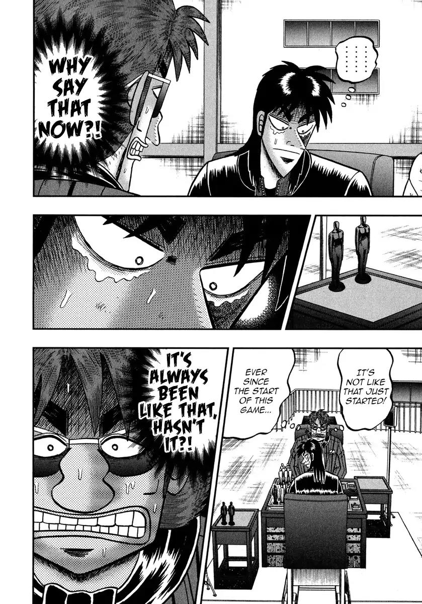 Gambling Outcast Kaiji: The One Poker Arc - Kaiji Part 5 Chapter 233 page 2 - Chapter 233: Deciding Hand