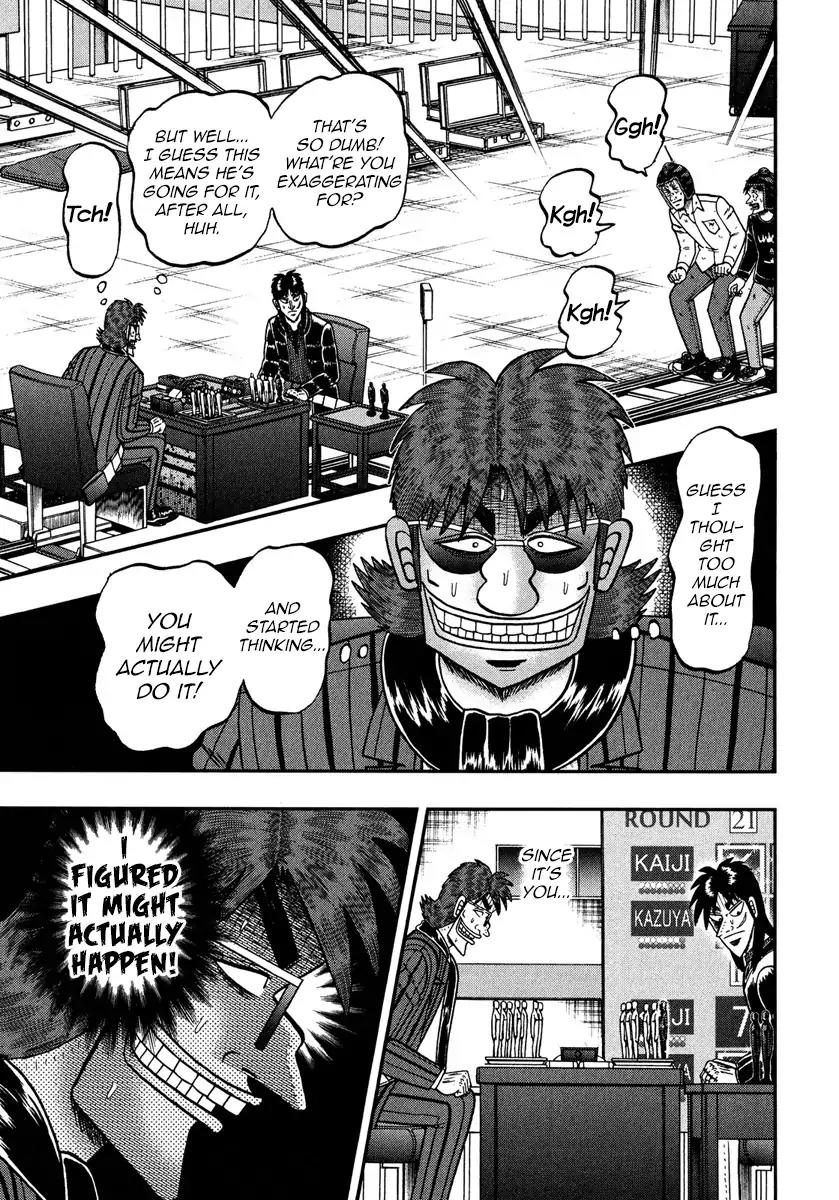 Gambling Outcast Kaiji: The One Poker Arc - Kaiji Part 5 Chapter 233 page 3 - Chapter 233: Deciding Hand