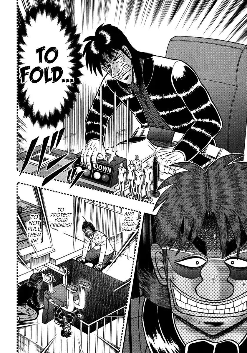Gambling Outcast Kaiji: The One Poker Arc - Kaiji Part 5 Chapter 233 page 4 - Chapter 233: Deciding Hand
