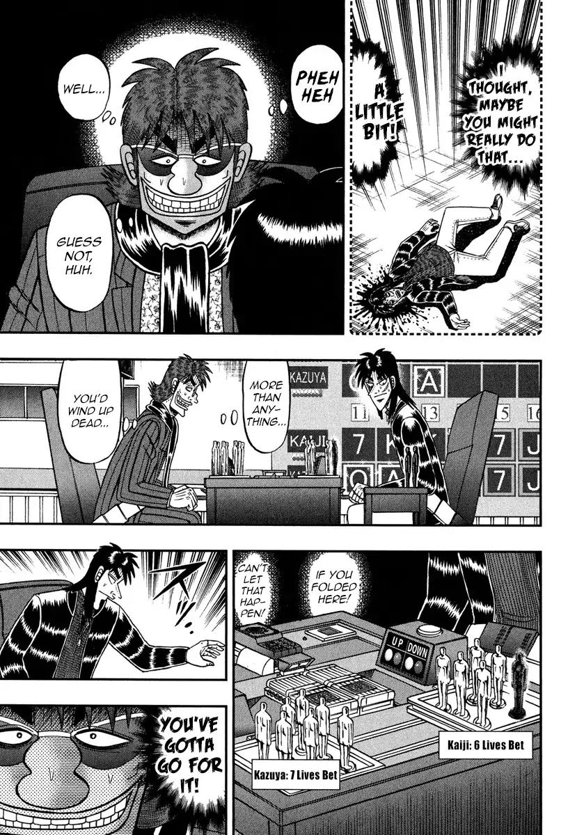 Gambling Outcast Kaiji: The One Poker Arc - Kaiji Part 5 Chapter 233 page 5 - Chapter 233: Deciding Hand