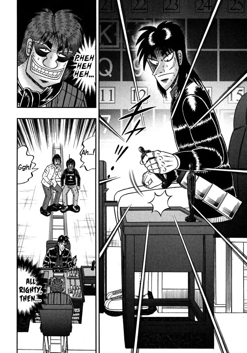 Gambling Outcast Kaiji: The One Poker Arc - Kaiji Part 5 Chapter 233 page 6 - Chapter 233: Deciding Hand