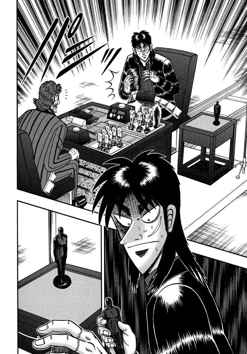 Gambling Outcast Kaiji: The One Poker Arc - Kaiji Part 5 Chapter 233 page 8 - Chapter 233: Deciding Hand