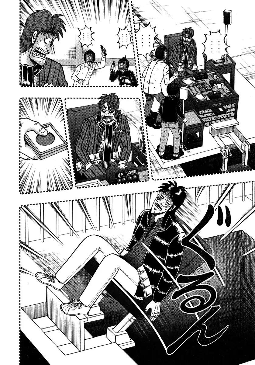 Gambling Outcast Kaiji: The One Poker Arc - Kaiji Part 5 Chapter 234 page 10 - Chapter 234: Knowledge