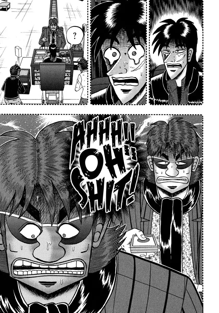 Gambling Outcast Kaiji: The One Poker Arc - Kaiji Part 5 Chapter 234 page 11 - Chapter 234: Knowledge