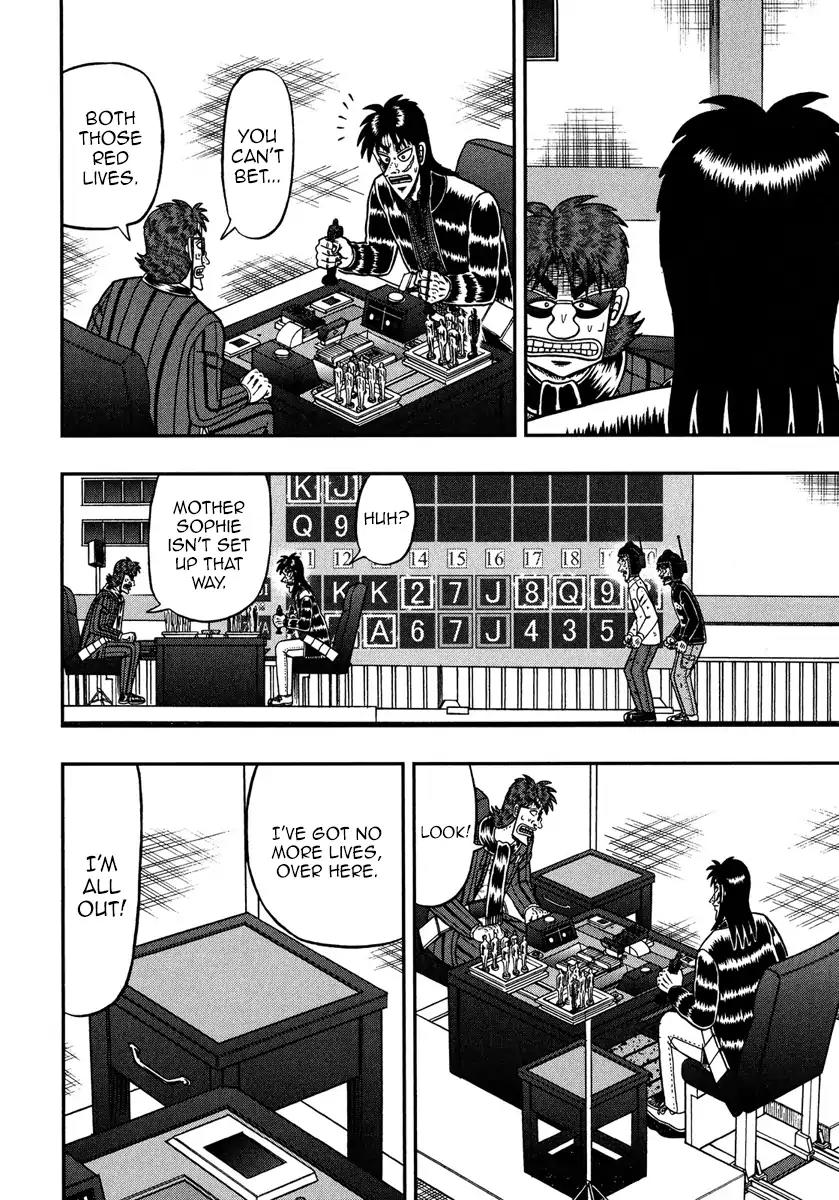 Gambling Outcast Kaiji: The One Poker Arc - Kaiji Part 5 Chapter 234 page 14 - Chapter 234: Knowledge