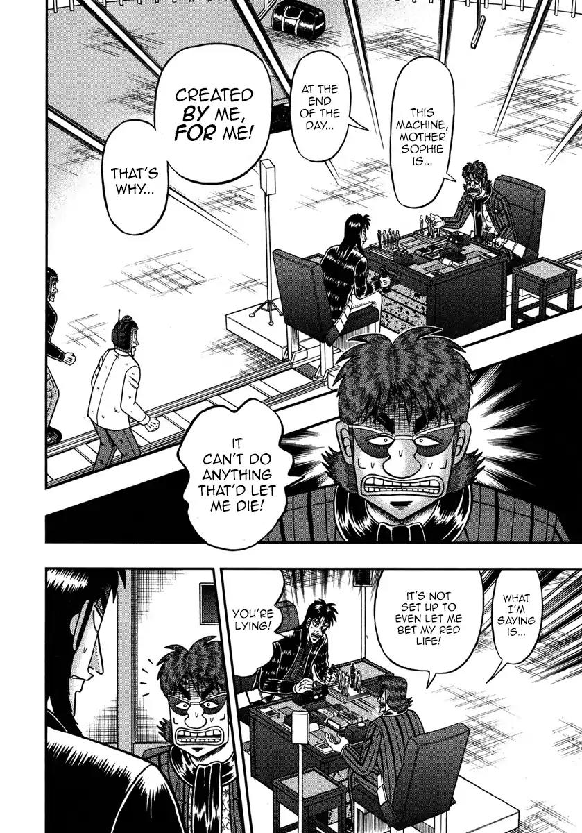 Gambling Outcast Kaiji: The One Poker Arc - Kaiji Part 5 Chapter 234 page 16 - Chapter 234: Knowledge