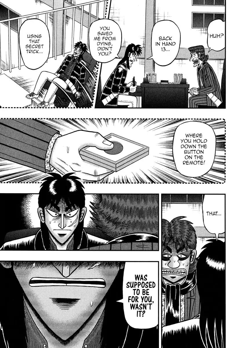 Gambling Outcast Kaiji: The One Poker Arc - Kaiji Part 5 Chapter 234 page 17 - Chapter 234: Knowledge