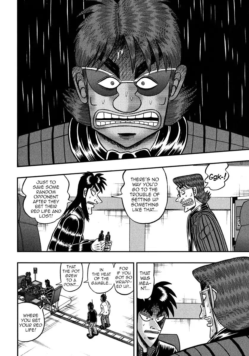 Gambling Outcast Kaiji: The One Poker Arc - Kaiji Part 5 Chapter 234 page 18 - Chapter 234: Knowledge