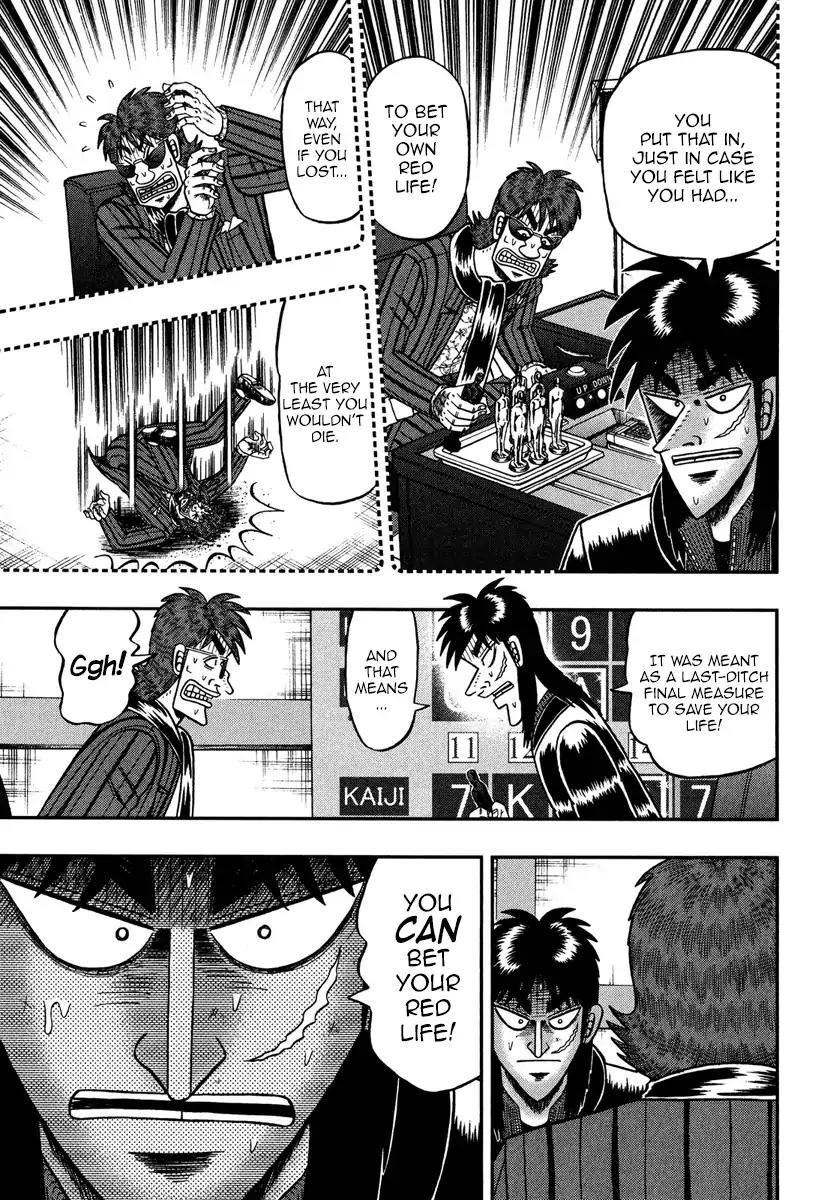 Gambling Outcast Kaiji: The One Poker Arc - Kaiji Part 5 Chapter 234 page 19 - Chapter 234: Knowledge