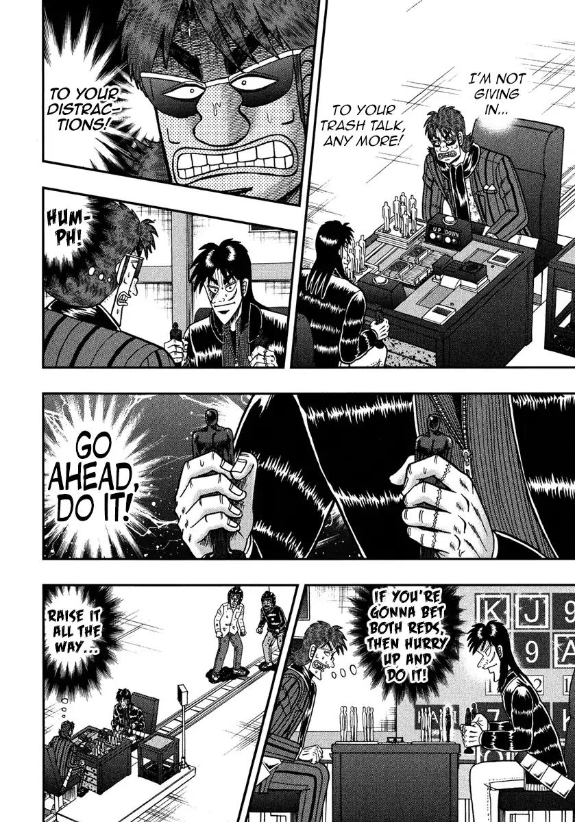Gambling Outcast Kaiji: The One Poker Arc - Kaiji Part 5 Chapter 234 page 3 - Chapter 234: Knowledge