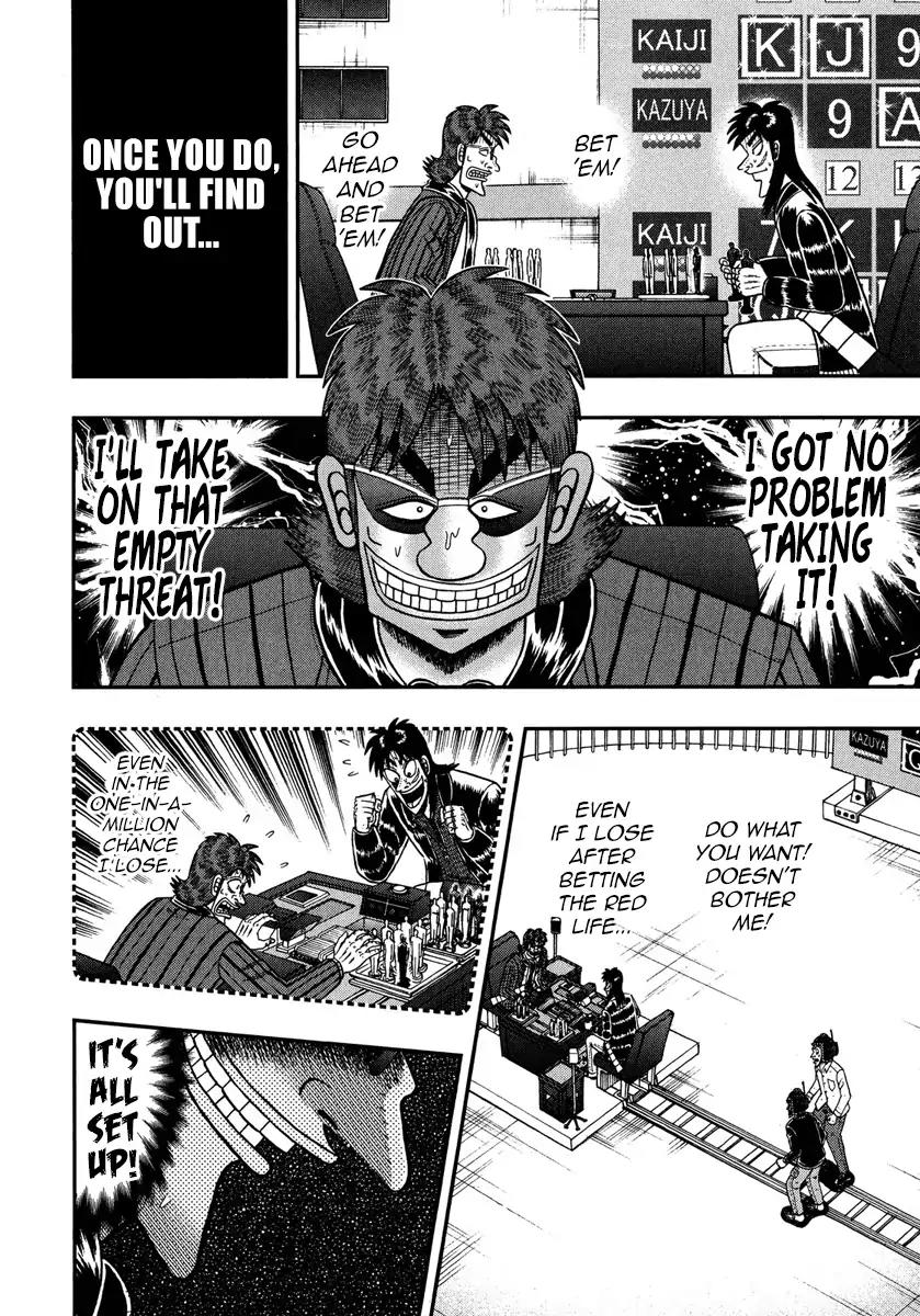 Gambling Outcast Kaiji: The One Poker Arc - Kaiji Part 5 Chapter 234 page 5 - Chapter 234: Knowledge