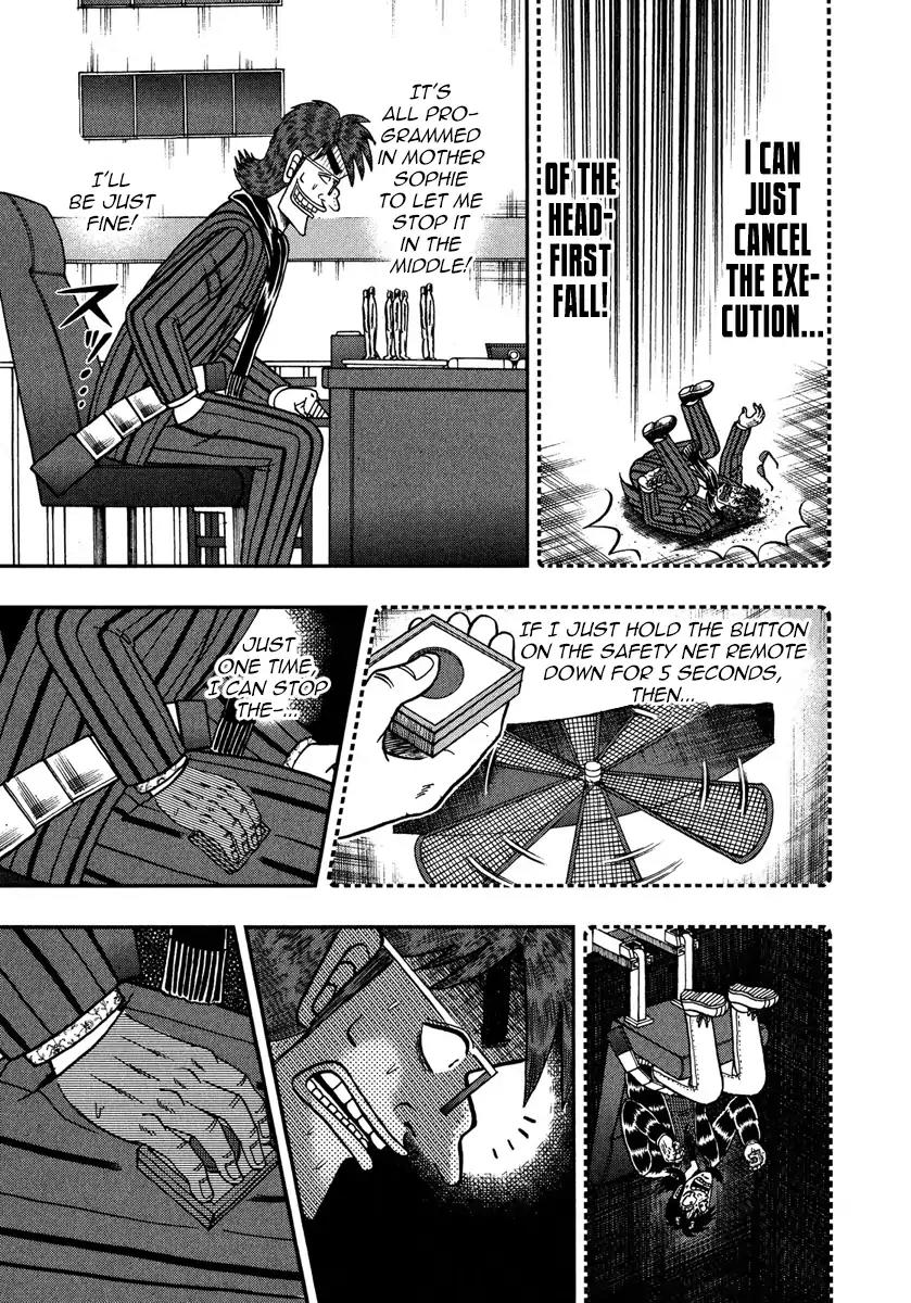 Gambling Outcast Kaiji: The One Poker Arc - Kaiji Part 5 Chapter 234 page 6 - Chapter 234: Knowledge