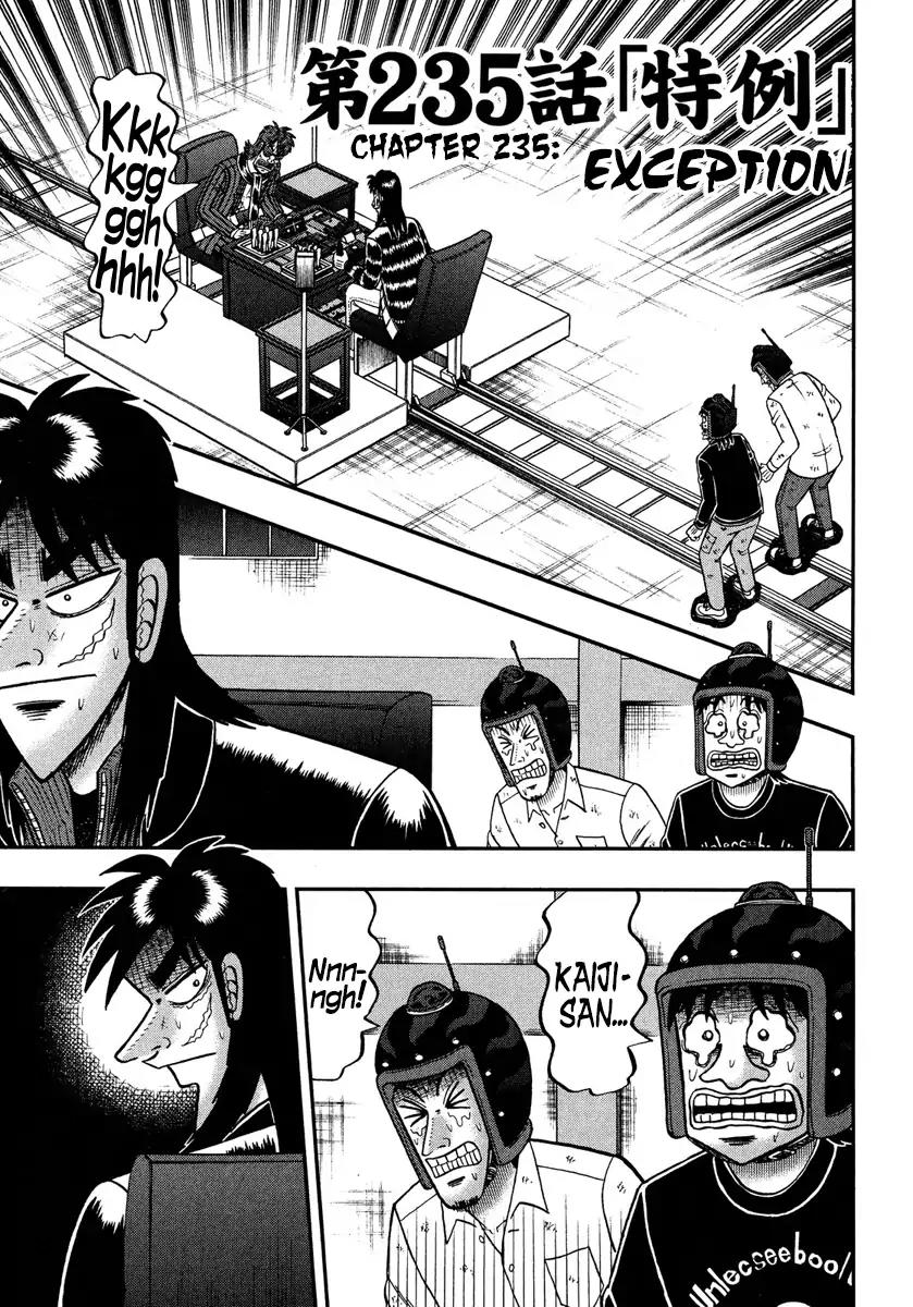 Gambling Outcast Kaiji: The One Poker Arc - Kaiji Part 5 Chapter 235 page 1 - Chapter 235: Exception