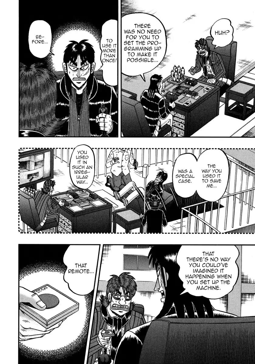 Gambling Outcast Kaiji: The One Poker Arc - Kaiji Part 5 Chapter 235 page 13 - Chapter 235: Exception