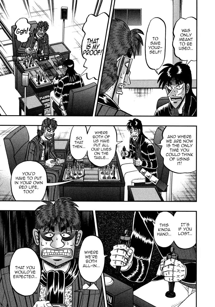 Gambling Outcast Kaiji: The One Poker Arc - Kaiji Part 5 Chapter 235 page 14 - Chapter 235: Exception