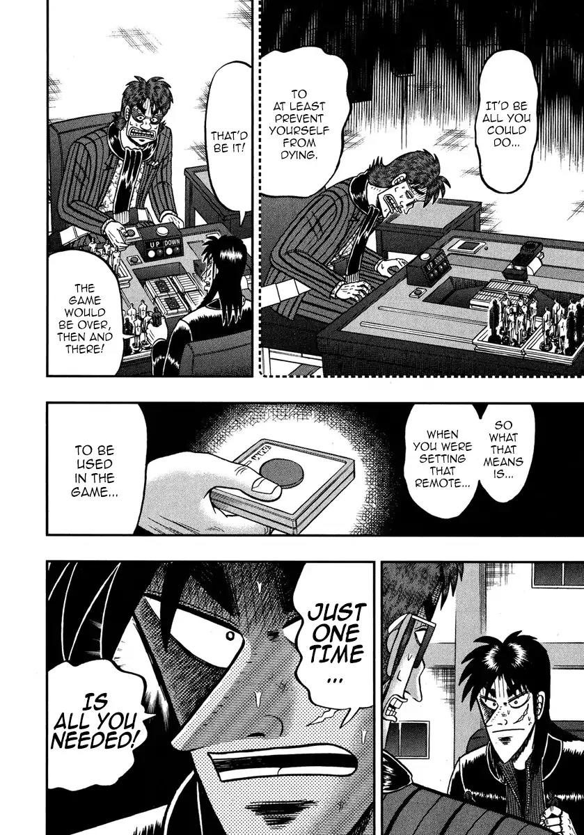 Gambling Outcast Kaiji: The One Poker Arc - Kaiji Part 5 Chapter 235 page 17 - Chapter 235: Exception
