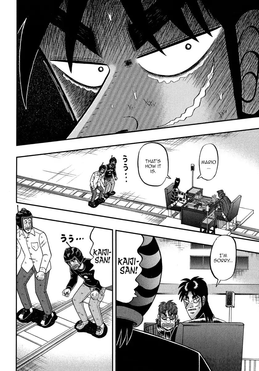 Gambling Outcast Kaiji: The One Poker Arc - Kaiji Part 5 Chapter 235 page 2 - Chapter 235: Exception
