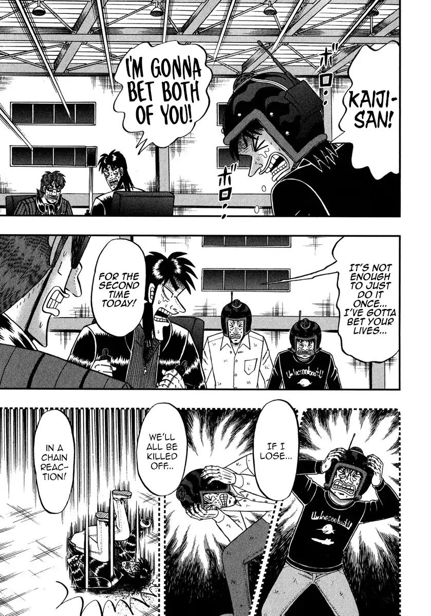 Gambling Outcast Kaiji: The One Poker Arc - Kaiji Part 5 Chapter 235 page 3 - Chapter 235: Exception