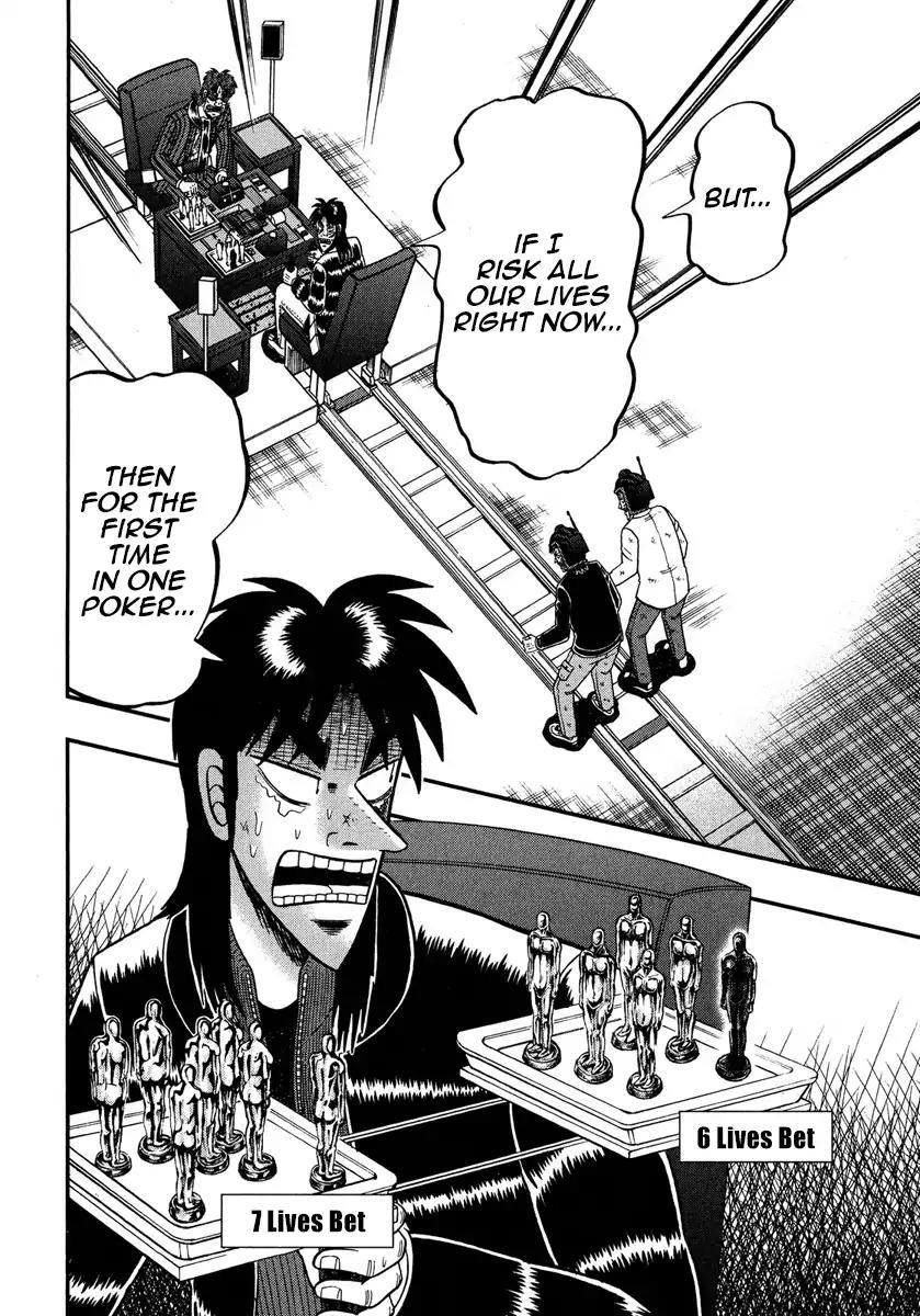 Gambling Outcast Kaiji: The One Poker Arc - Kaiji Part 5 Chapter 235 page 4 - Chapter 235: Exception