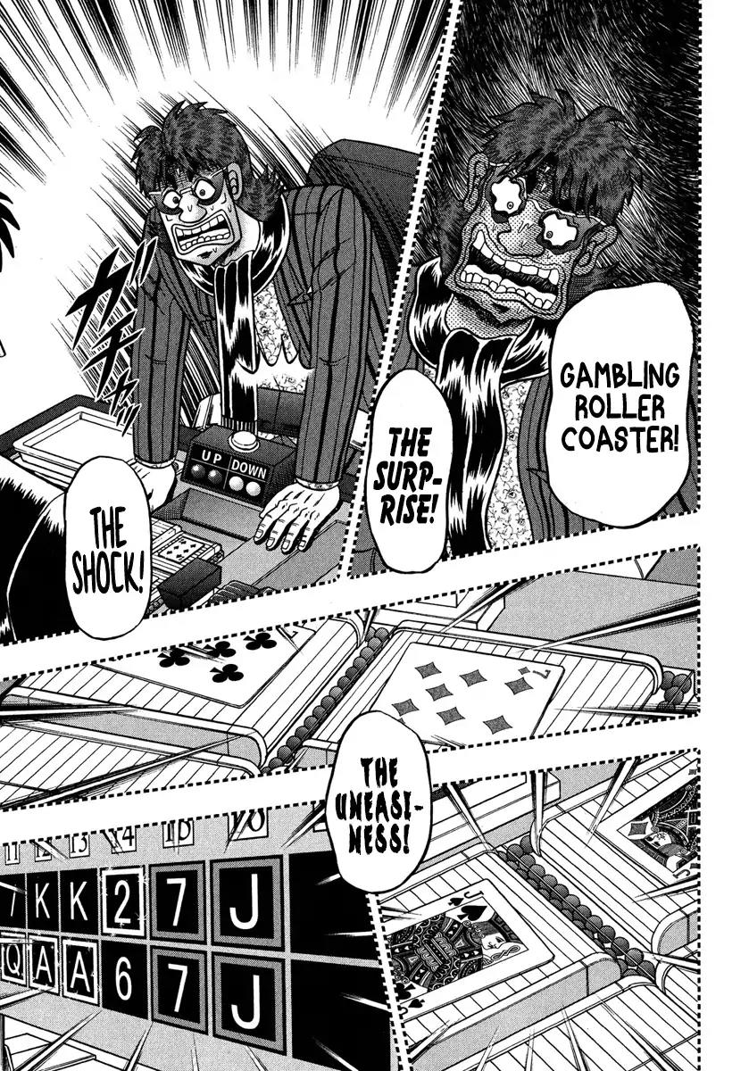 Gambling Outcast Kaiji: The One Poker Arc - Kaiji Part 5 Chapter 236 page 12 - Chapter 236: Consciousness