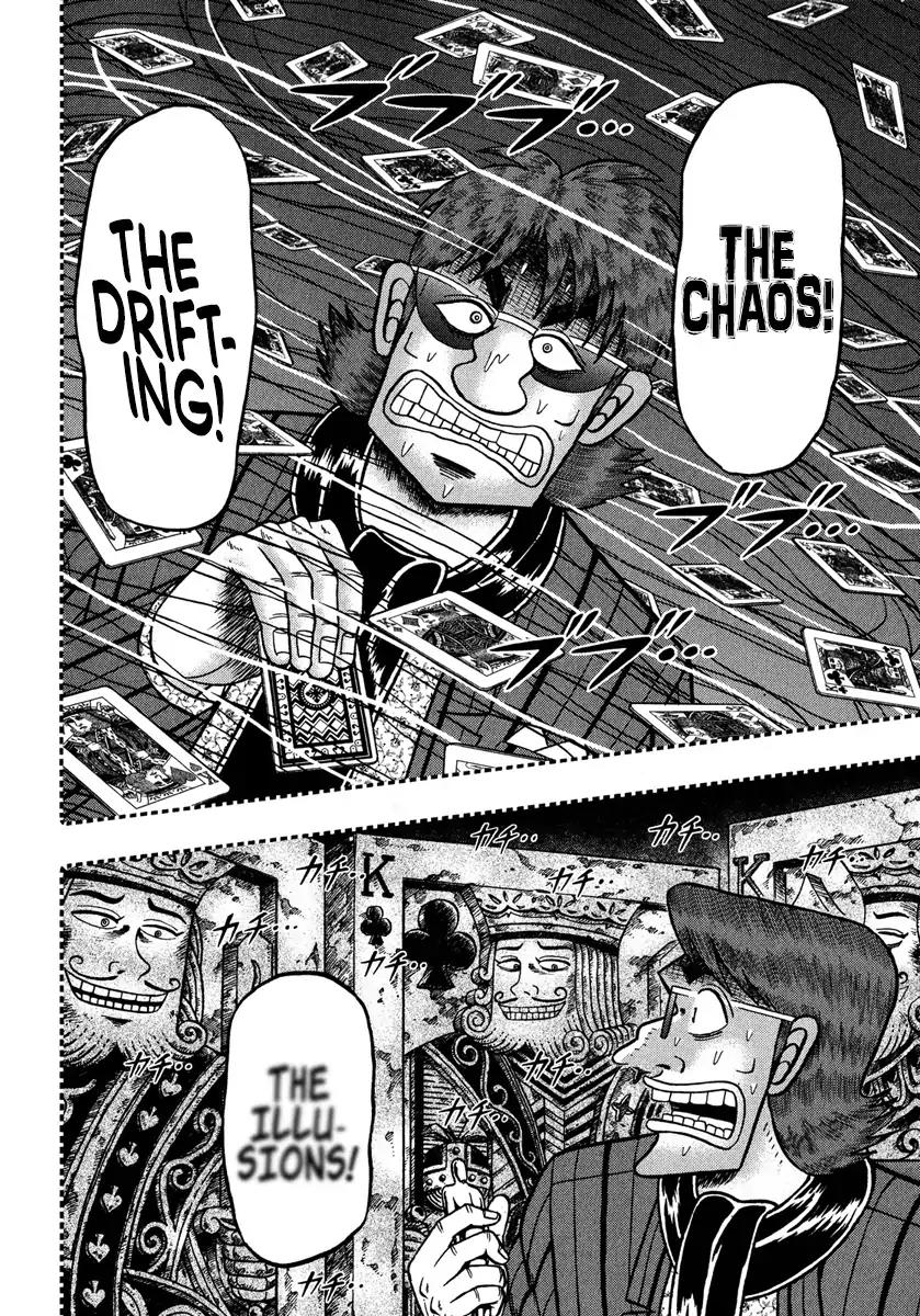 Gambling Outcast Kaiji: The One Poker Arc - Kaiji Part 5 Chapter 236 page 13 - Chapter 236: Consciousness