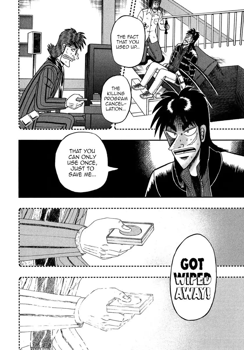 Gambling Outcast Kaiji: The One Poker Arc - Kaiji Part 5 Chapter 236 page 17 - Chapter 236: Consciousness