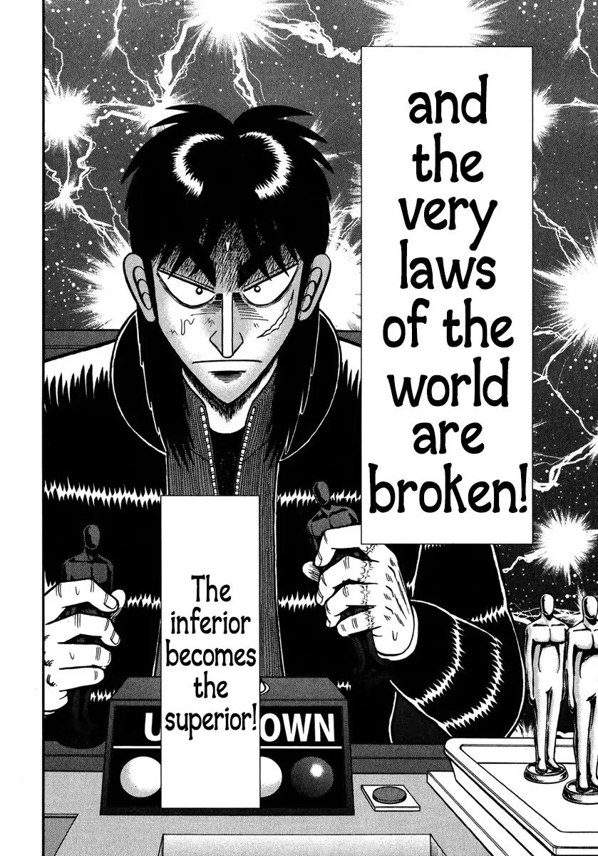 Gambling Outcast Kaiji: The One Poker Arc - Kaiji Part 5 Chapter 236 page 3 - Chapter 236: Consciousness