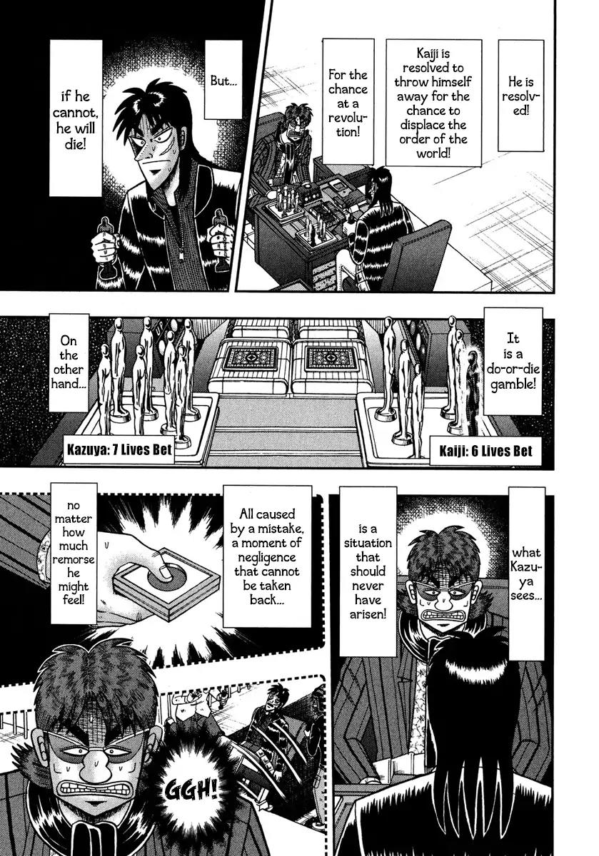 Gambling Outcast Kaiji: The One Poker Arc - Kaiji Part 5 Chapter 236 page 4 - Chapter 236: Consciousness