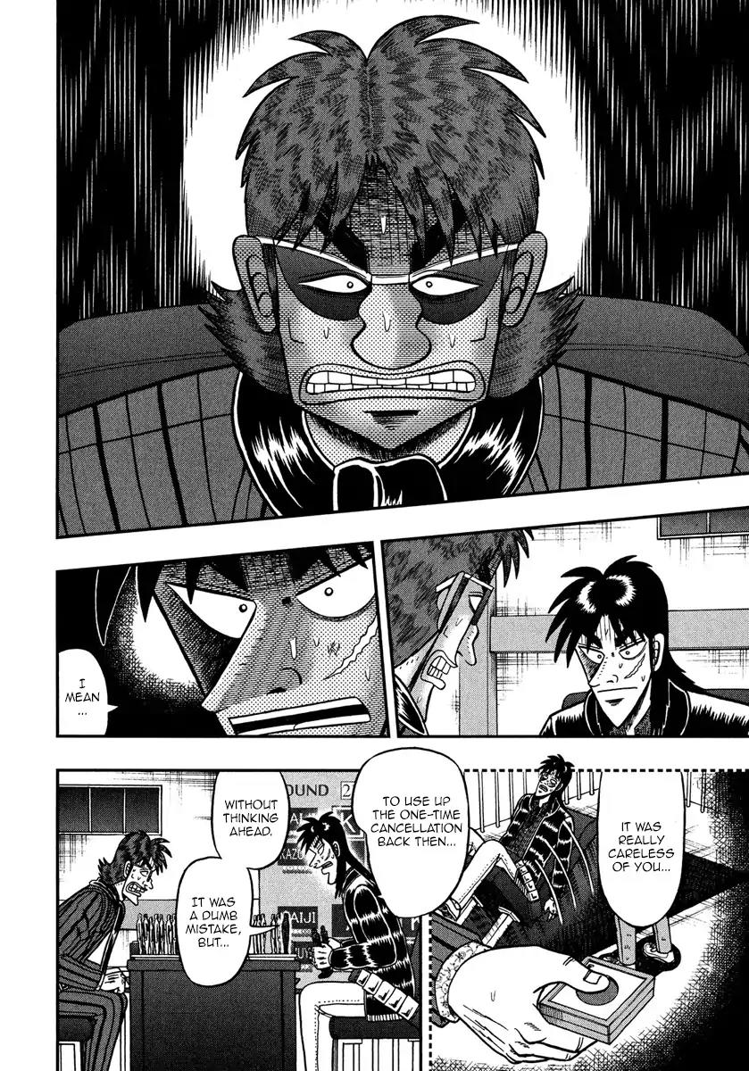 Gambling Outcast Kaiji: The One Poker Arc - Kaiji Part 5 Chapter 236 page 5 - Chapter 236: Consciousness
