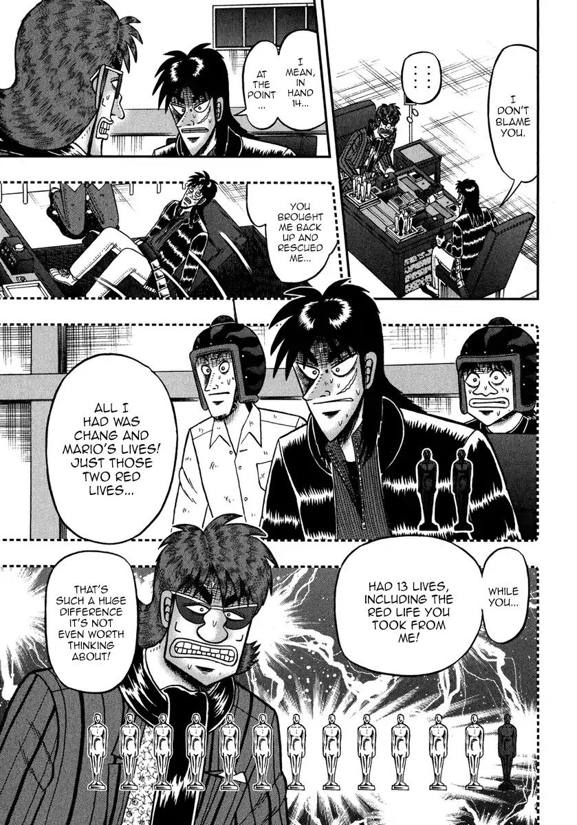 Gambling Outcast Kaiji: The One Poker Arc - Kaiji Part 5 Chapter 236 page 6 - Chapter 236: Consciousness