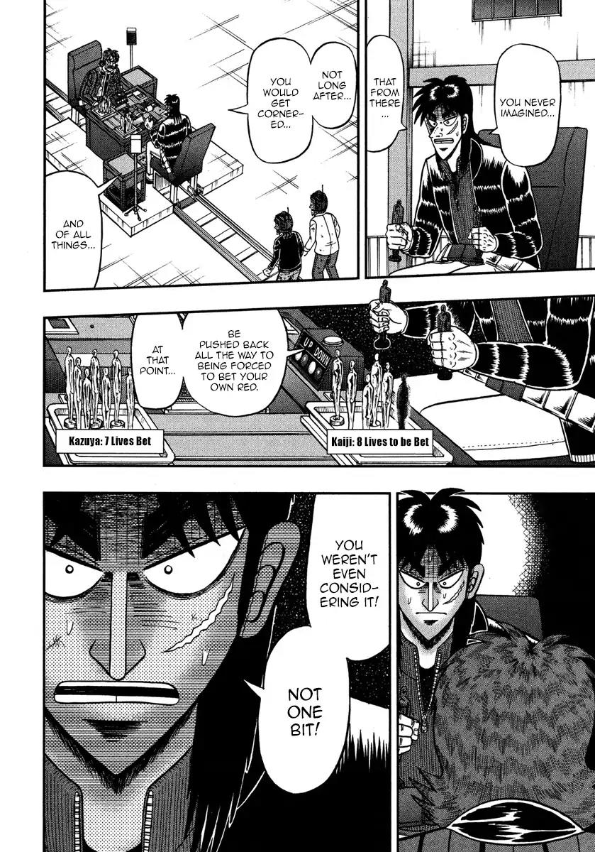 Gambling Outcast Kaiji: The One Poker Arc - Kaiji Part 5 Chapter 236 page 7 - Chapter 236: Consciousness