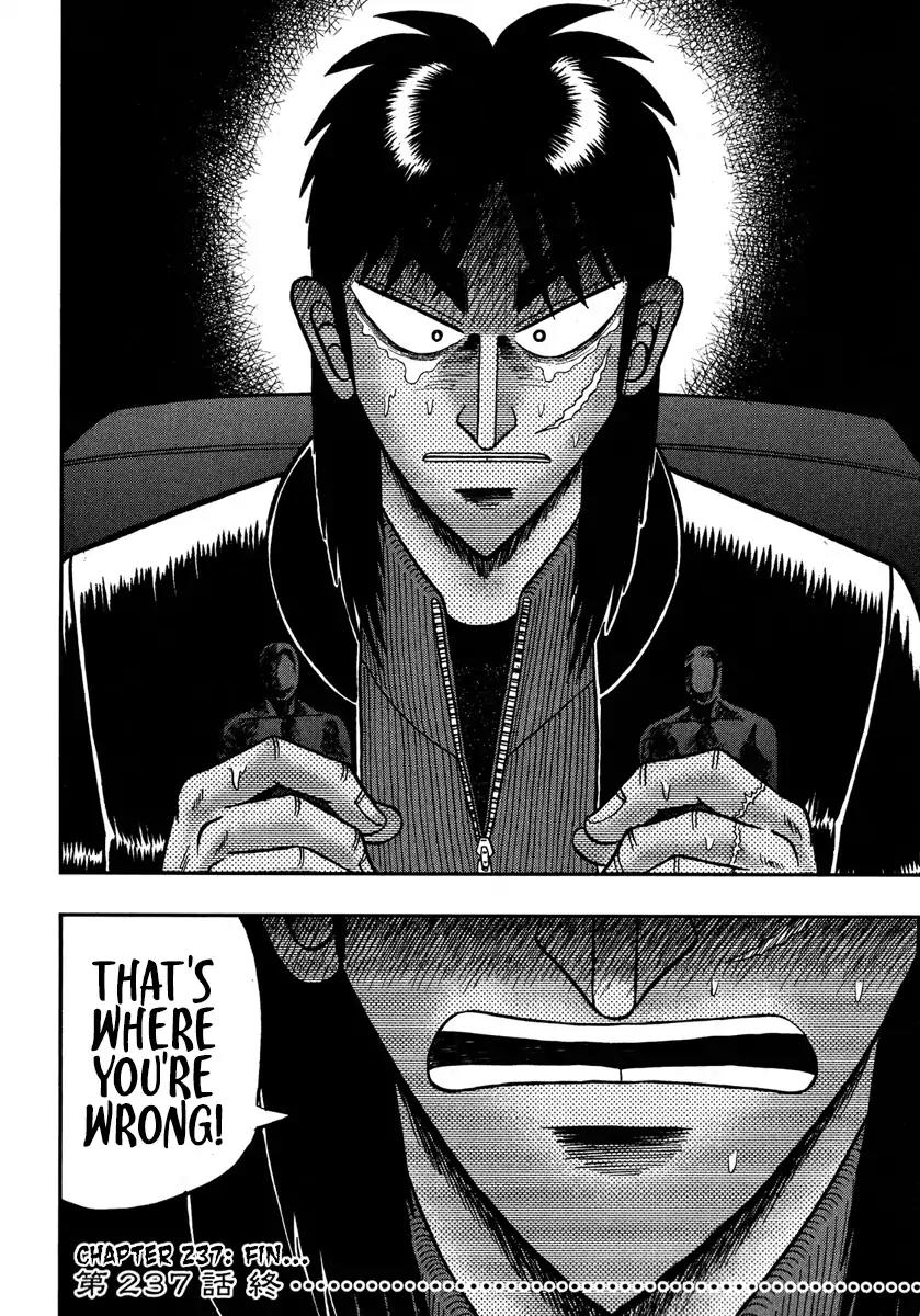 Gambling Outcast Kaiji: The One Poker Arc - Kaiji Part 5 Chapter 237 page 20 - Chapter 237: Throw Away