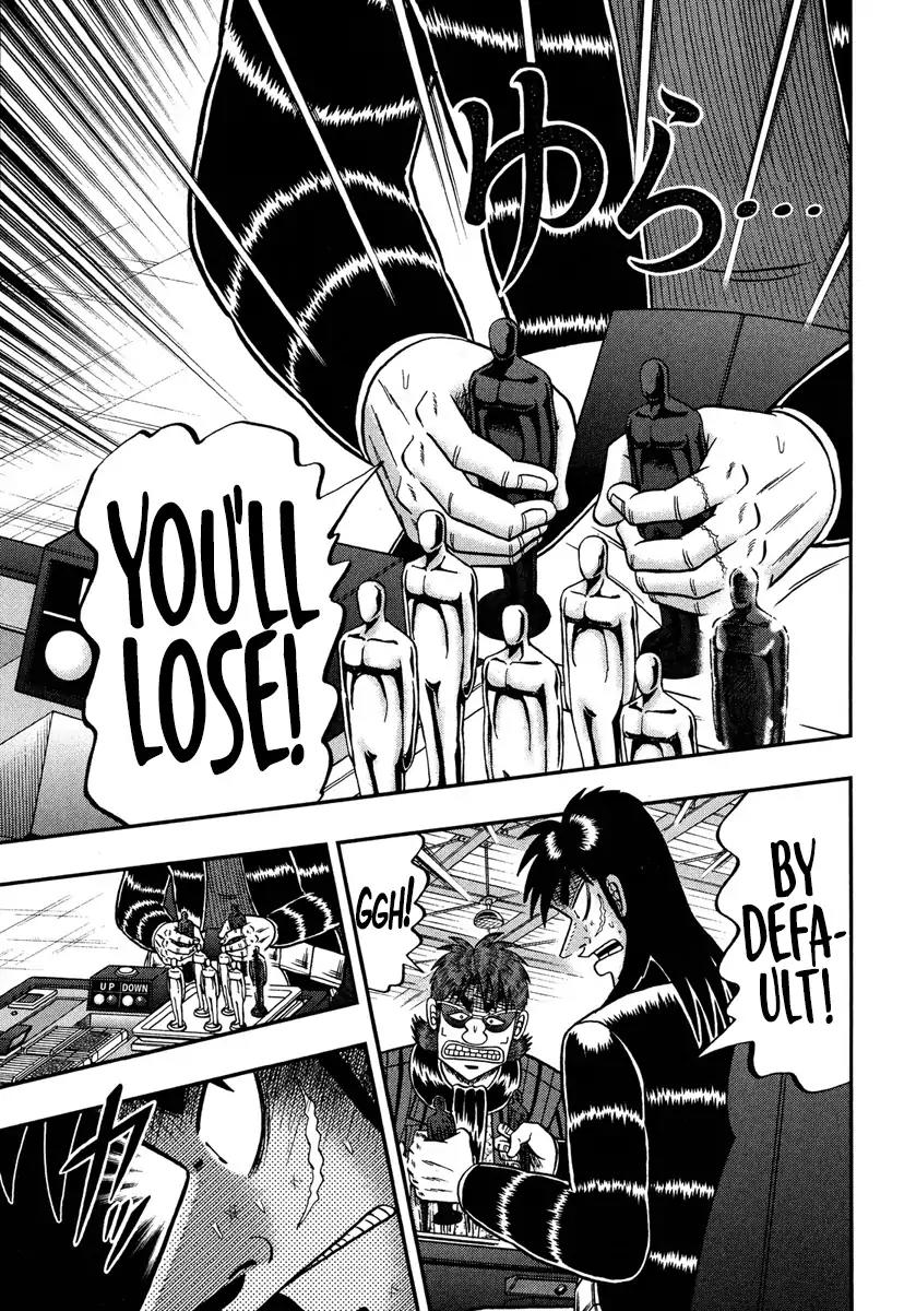 Gambling Outcast Kaiji: The One Poker Arc - Kaiji Part 5 Chapter 237 page 4 - Chapter 237: Throw Away