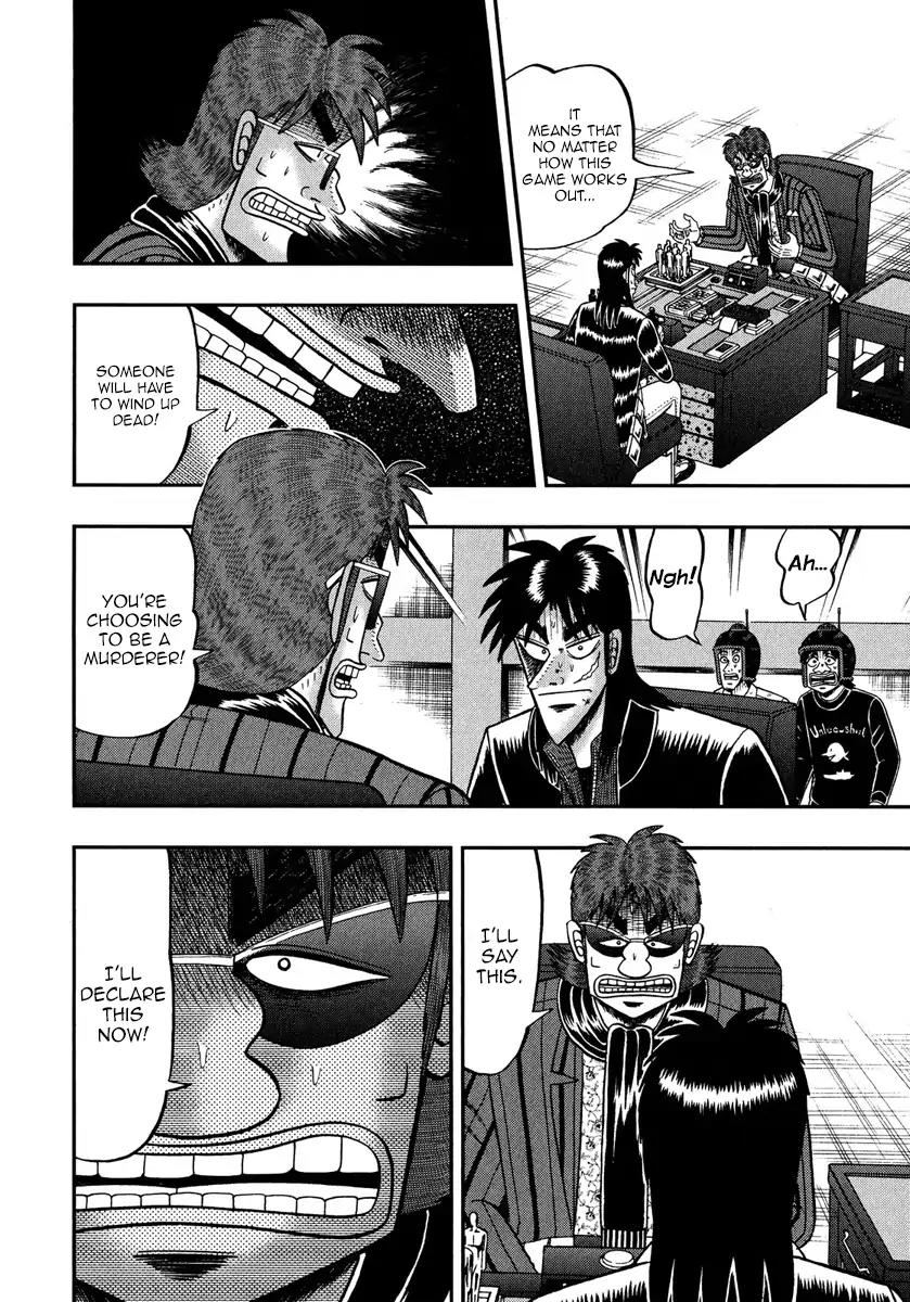 Gambling Outcast Kaiji: The One Poker Arc - Kaiji Part 5 Chapter 237 page 6 - Chapter 237: Throw Away