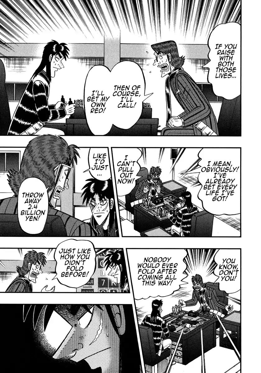 Gambling Outcast Kaiji: The One Poker Arc - Kaiji Part 5 Chapter 237 page 7 - Chapter 237: Throw Away