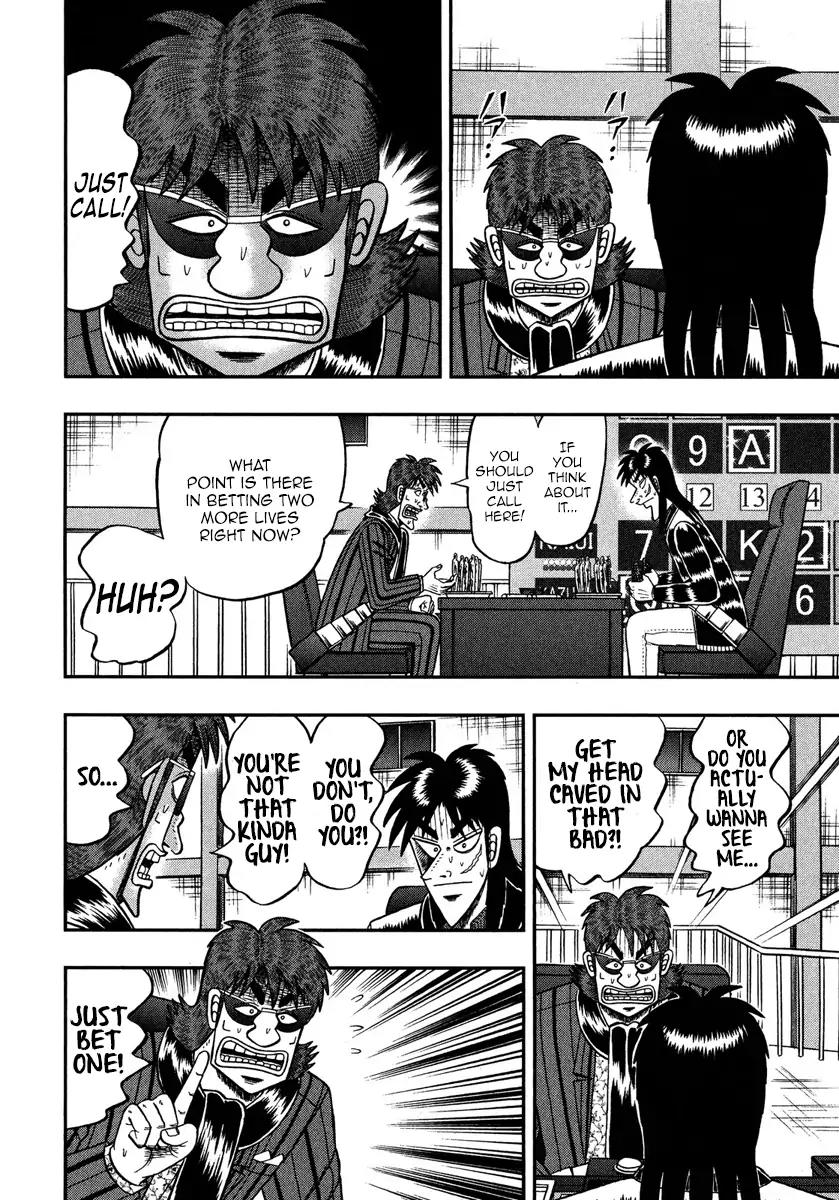 Gambling Outcast Kaiji: The One Poker Arc - Kaiji Part 5 Chapter 237 page 8 - Chapter 237: Throw Away