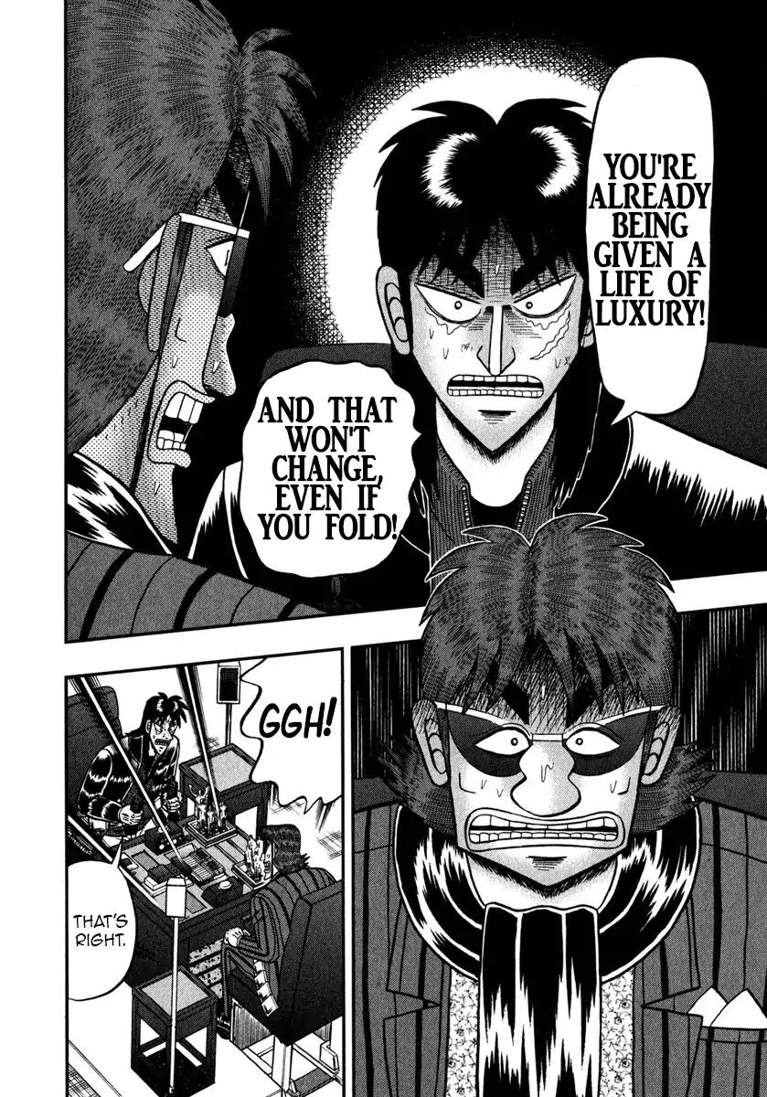Gambling Outcast Kaiji: The One Poker Arc - Kaiji Part 5 Chapter 238 page 12 - Chapter 238: Conversion