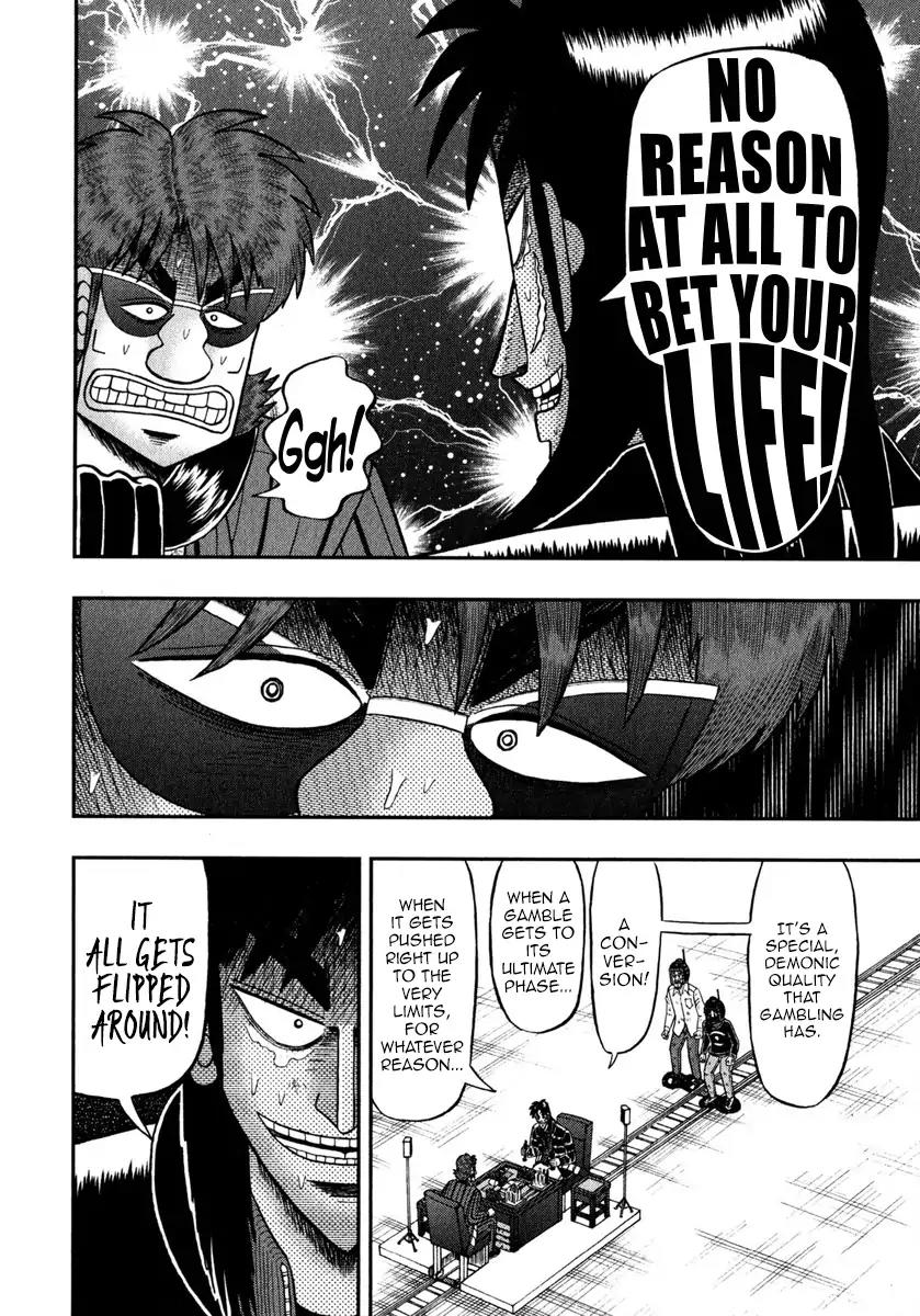 Gambling Outcast Kaiji: The One Poker Arc - Kaiji Part 5 Chapter 238 page 14 - Chapter 238: Conversion