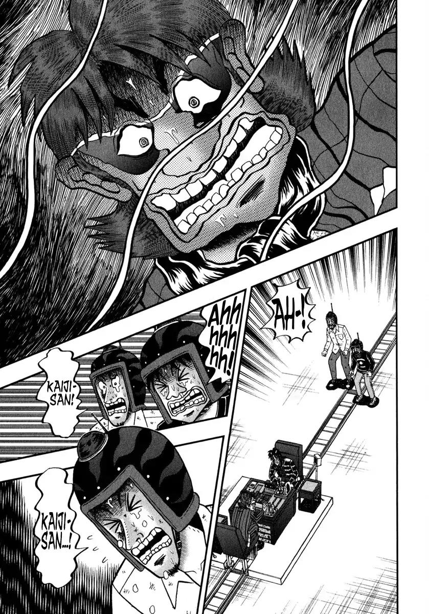 Gambling Outcast Kaiji: The One Poker Arc - Kaiji Part 5 Chapter 238 page 20 - Chapter 238: Conversion