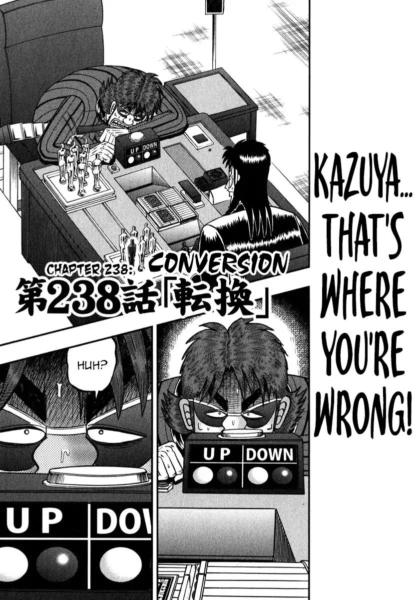 Gambling Outcast Kaiji: The One Poker Arc - Kaiji Part 5 Chapter 238 page 3 - Chapter 238: Conversion
