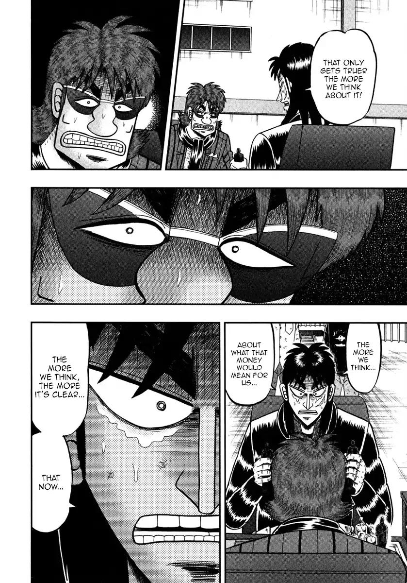 Gambling Outcast Kaiji: The One Poker Arc - Kaiji Part 5 Chapter 238 page 7 - Chapter 238: Conversion