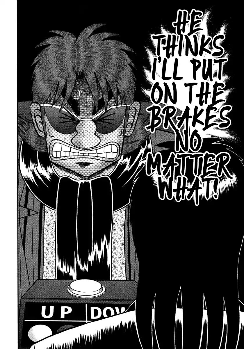 Gambling Outcast Kaiji: The One Poker Arc - Kaiji Part 5 Chapter 239 page 11 - Chapter 239: Disgrace