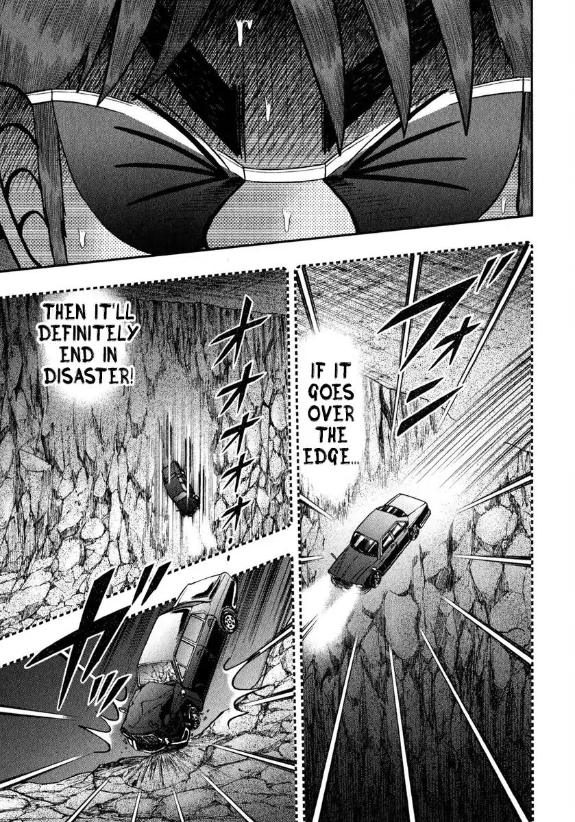 Gambling Outcast Kaiji: The One Poker Arc - Kaiji Part 5 Chapter 239 page 12 - Chapter 239: Disgrace