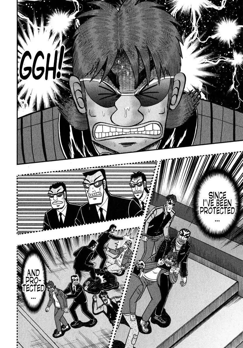 Gambling Outcast Kaiji: The One Poker Arc - Kaiji Part 5 Chapter 239 page 15 - Chapter 239: Disgrace