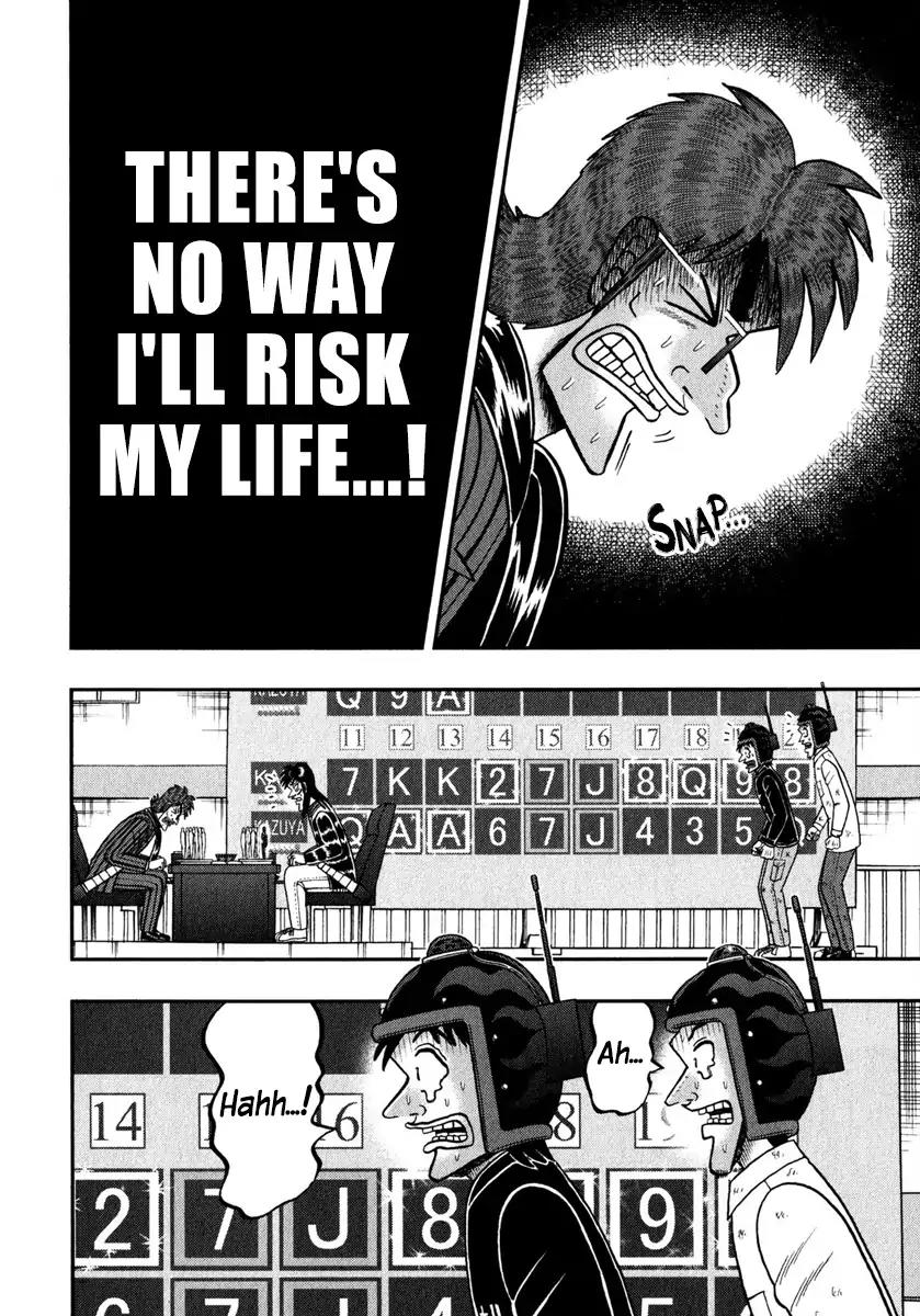 Gambling Outcast Kaiji: The One Poker Arc - Kaiji Part 5 Chapter 239 page 17 - Chapter 239: Disgrace