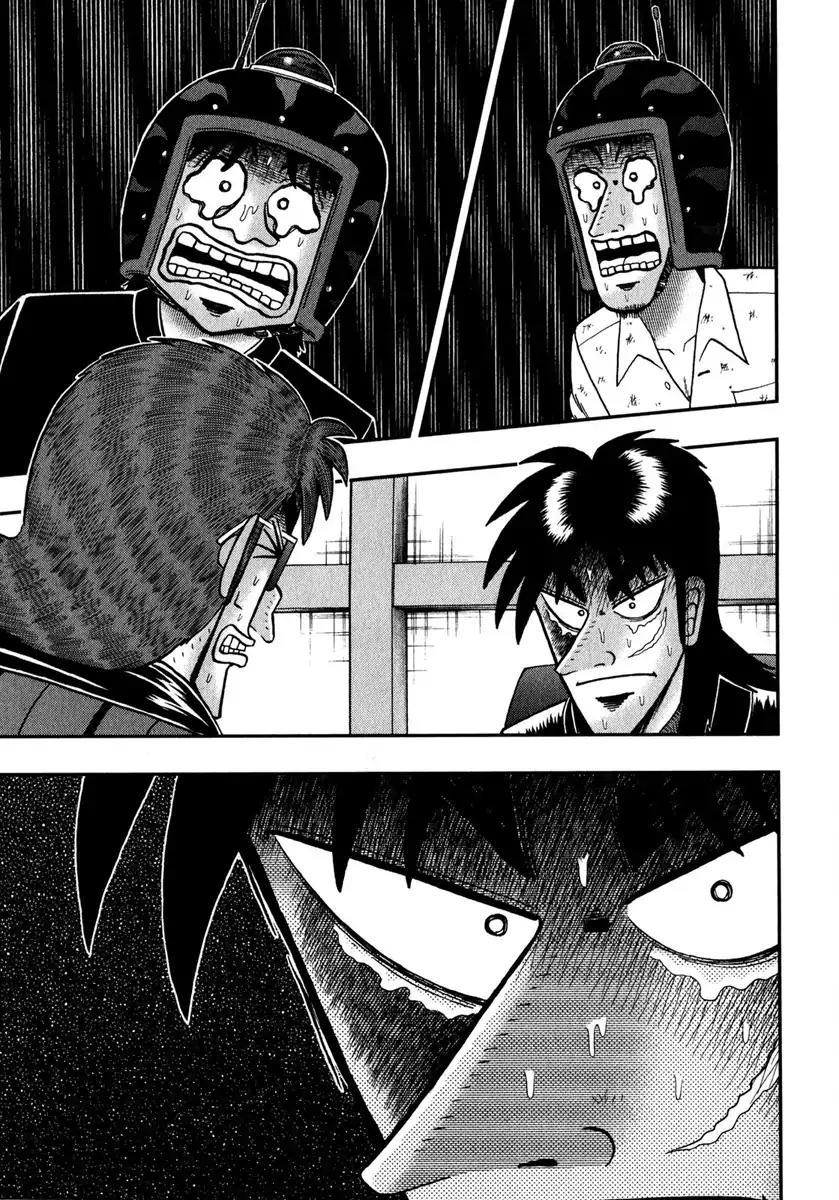 Gambling Outcast Kaiji: The One Poker Arc - Kaiji Part 5 Chapter 239 page 18 - Chapter 239: Disgrace