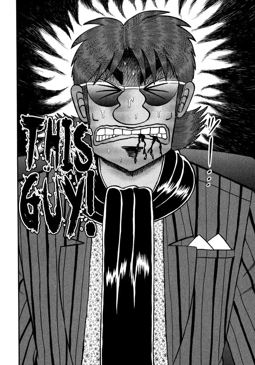 Gambling Outcast Kaiji: The One Poker Arc - Kaiji Part 5 Chapter 239 page 19 - Chapter 239: Disgrace