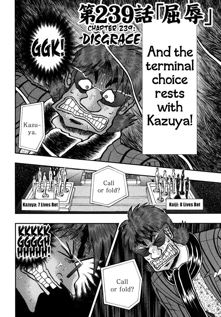 Gambling Outcast Kaiji: The One Poker Arc - Kaiji Part 5 Chapter 239 page 2 - Chapter 239: Disgrace