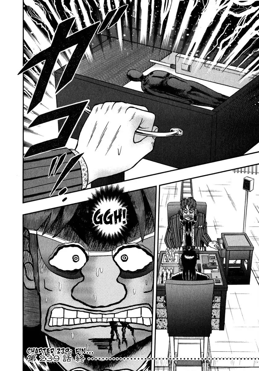 Gambling Outcast Kaiji: The One Poker Arc - Kaiji Part 5 Chapter 239 page 21 - Chapter 239: Disgrace
