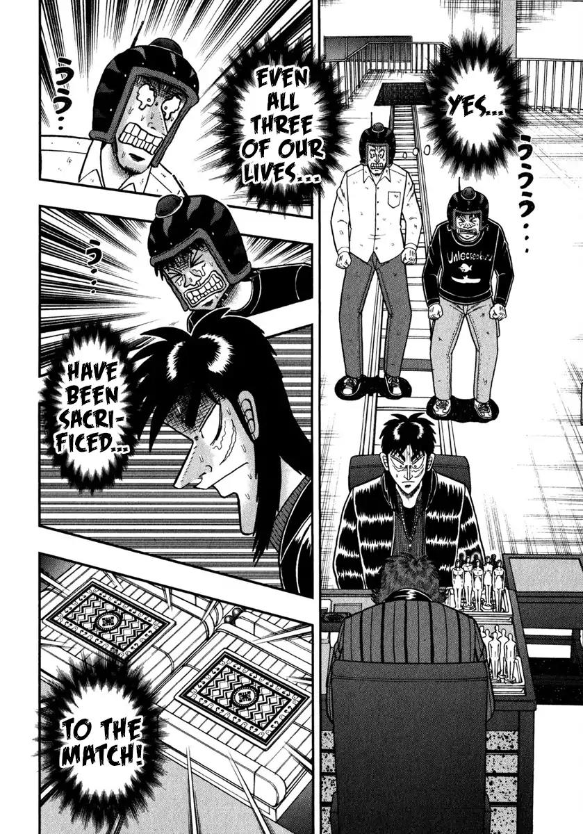 Gambling Outcast Kaiji: The One Poker Arc - Kaiji Part 5 Chapter 239 page 4 - Chapter 239: Disgrace